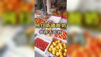 吃瓜娱乐馆,吃瓜娱乐馆带你探秘明星生活