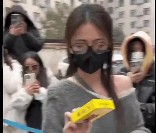 娱乐吃瓜爆料直播真假辨别